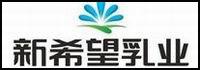 四川新希望乳業有限公司洪雅陽平分公司